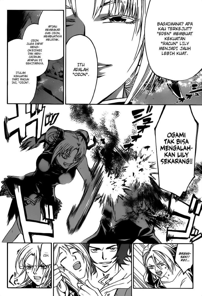Code: Breaker Chapter 127 Gambar 9