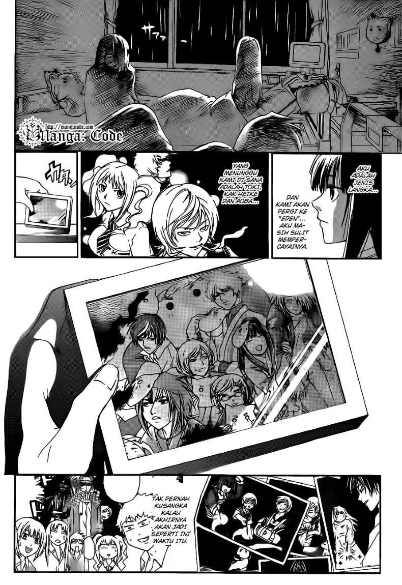 Code: Breaker Chapter 126 Gambar 11