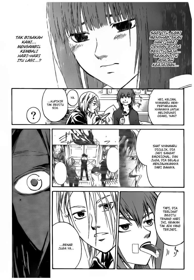 Code: Breaker Chapter 126 Gambar 12