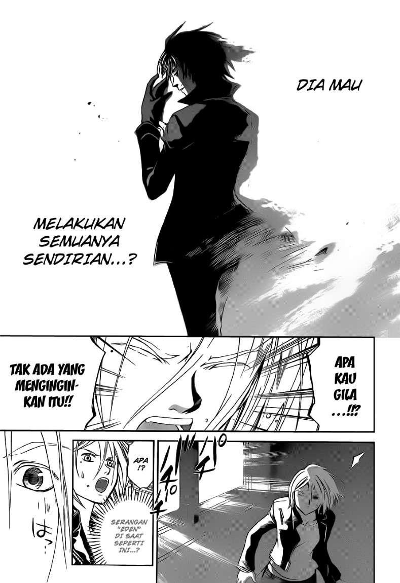 Code: Breaker Chapter 126 Gambar 14