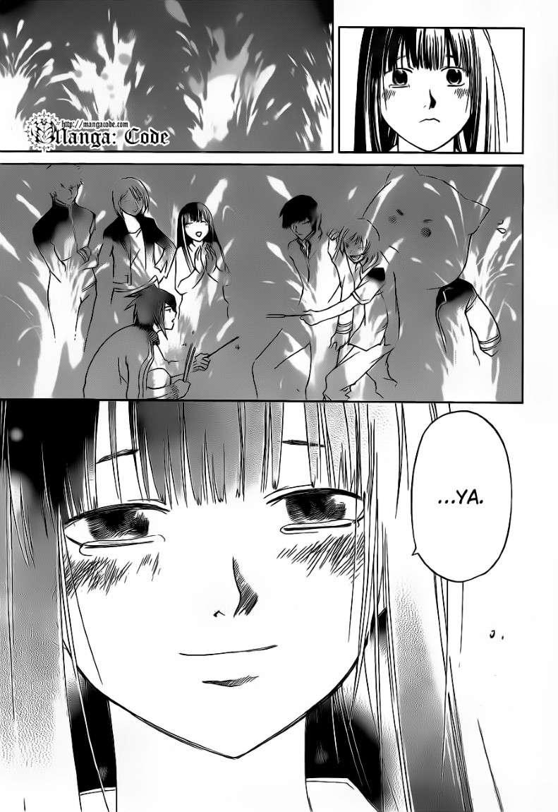 Code: Breaker Chapter 126 Gambar 17