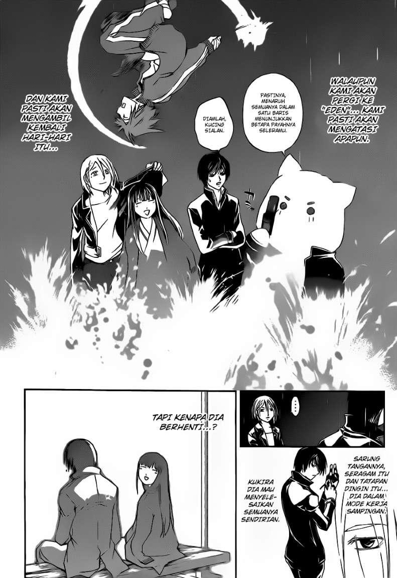 Code: Breaker Chapter 126 Gambar 18