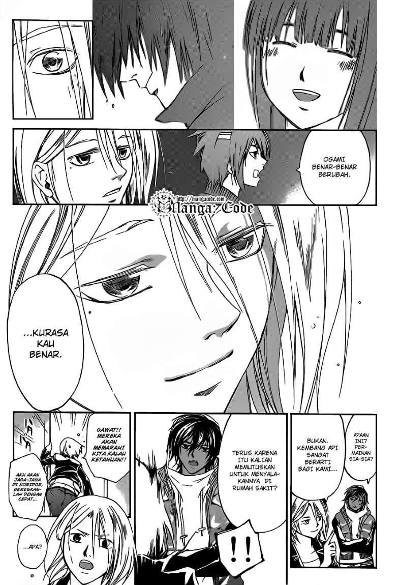 Code: Breaker Chapter 126 Gambar 19