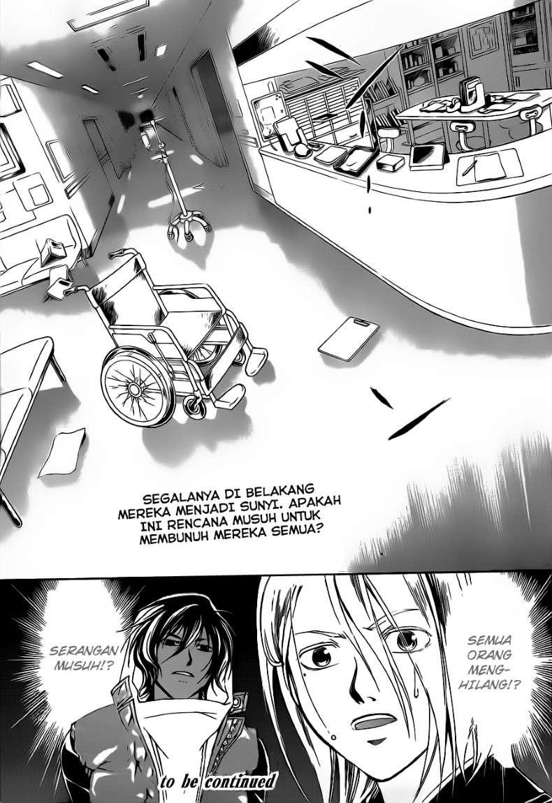 Code: Breaker Chapter 126 Gambar 20