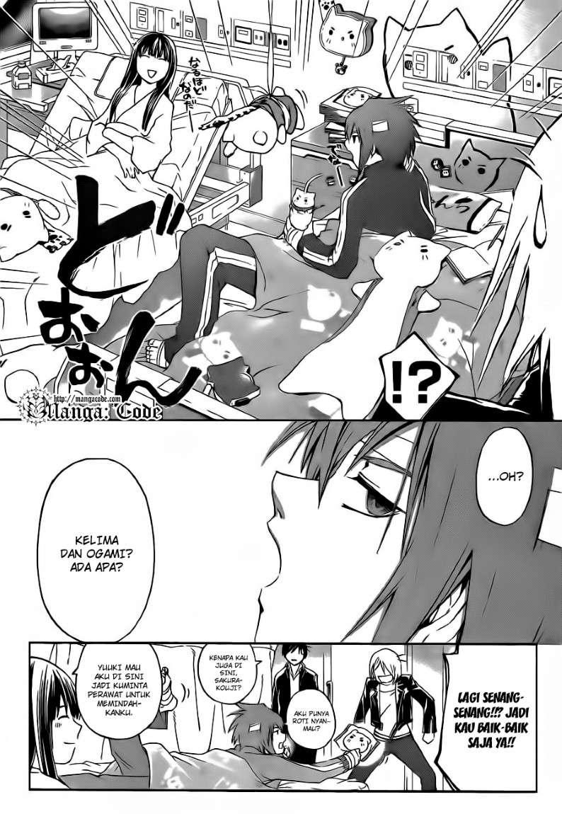 Code: Breaker Chapter 126 Gambar 3