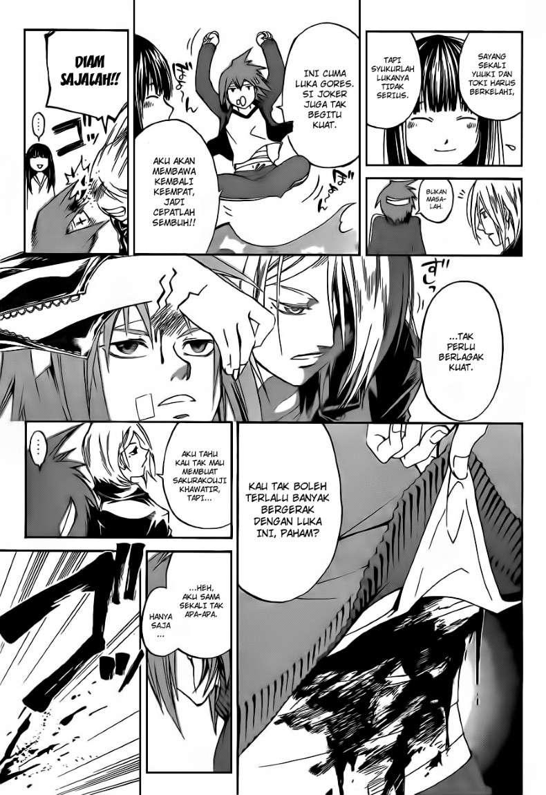 Code: Breaker Chapter 126 Gambar 4