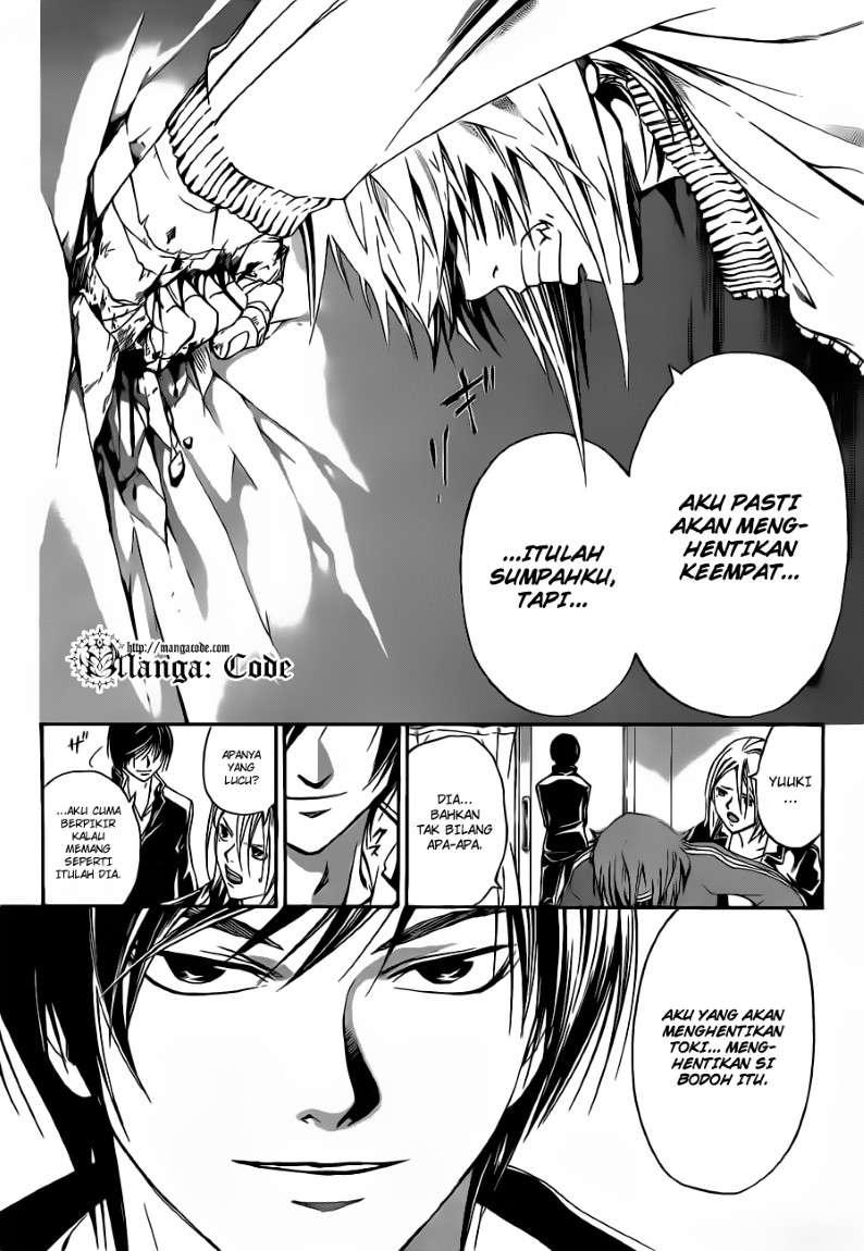 Code: Breaker Chapter 126 Gambar 5