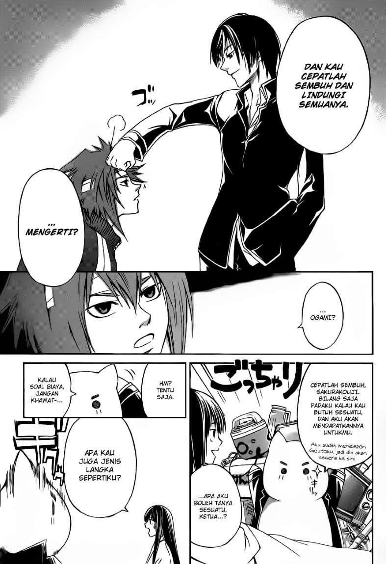 Code: Breaker Chapter 126 Gambar 6