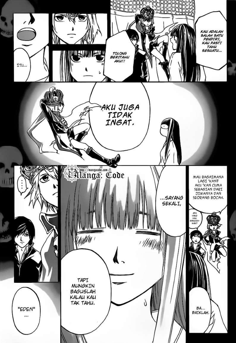 Code: Breaker Chapter 126 Gambar 8