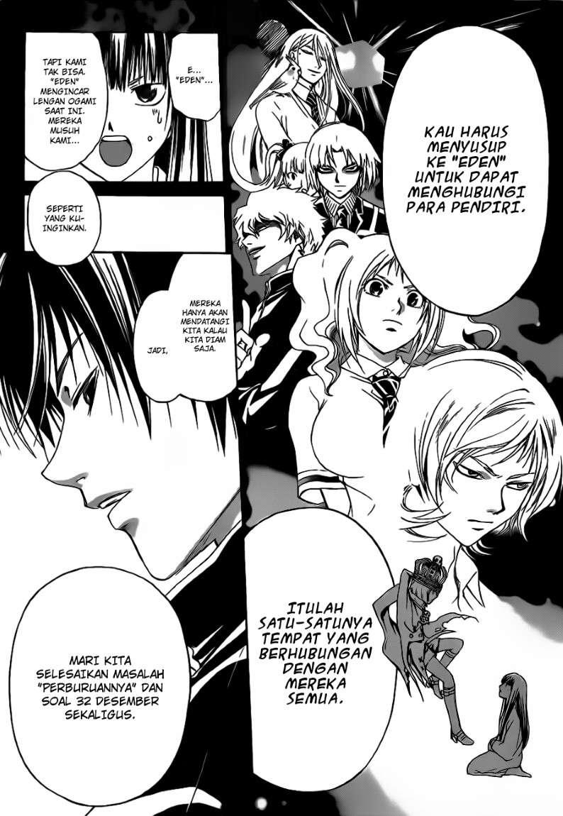 Code: Breaker Chapter 126 Gambar 9