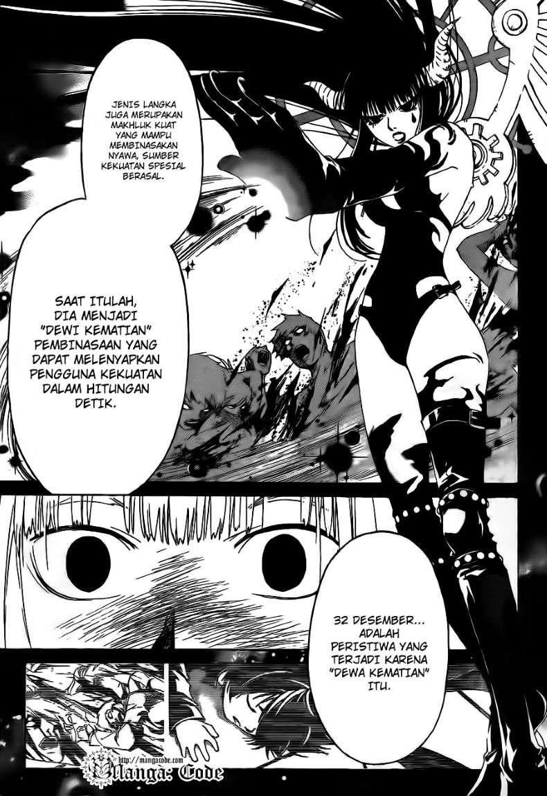 Code: Breaker Chapter 125 Gambar 10