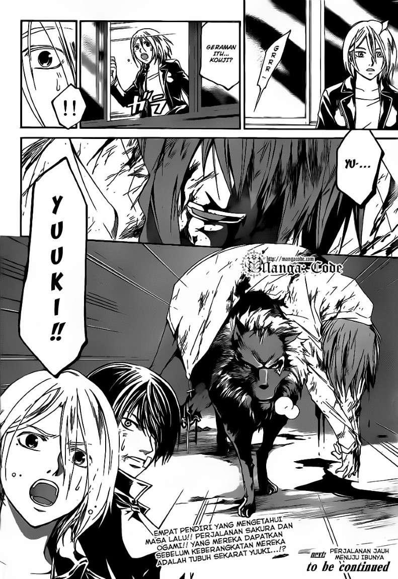 Code: Breaker Chapter 125 Gambar 20