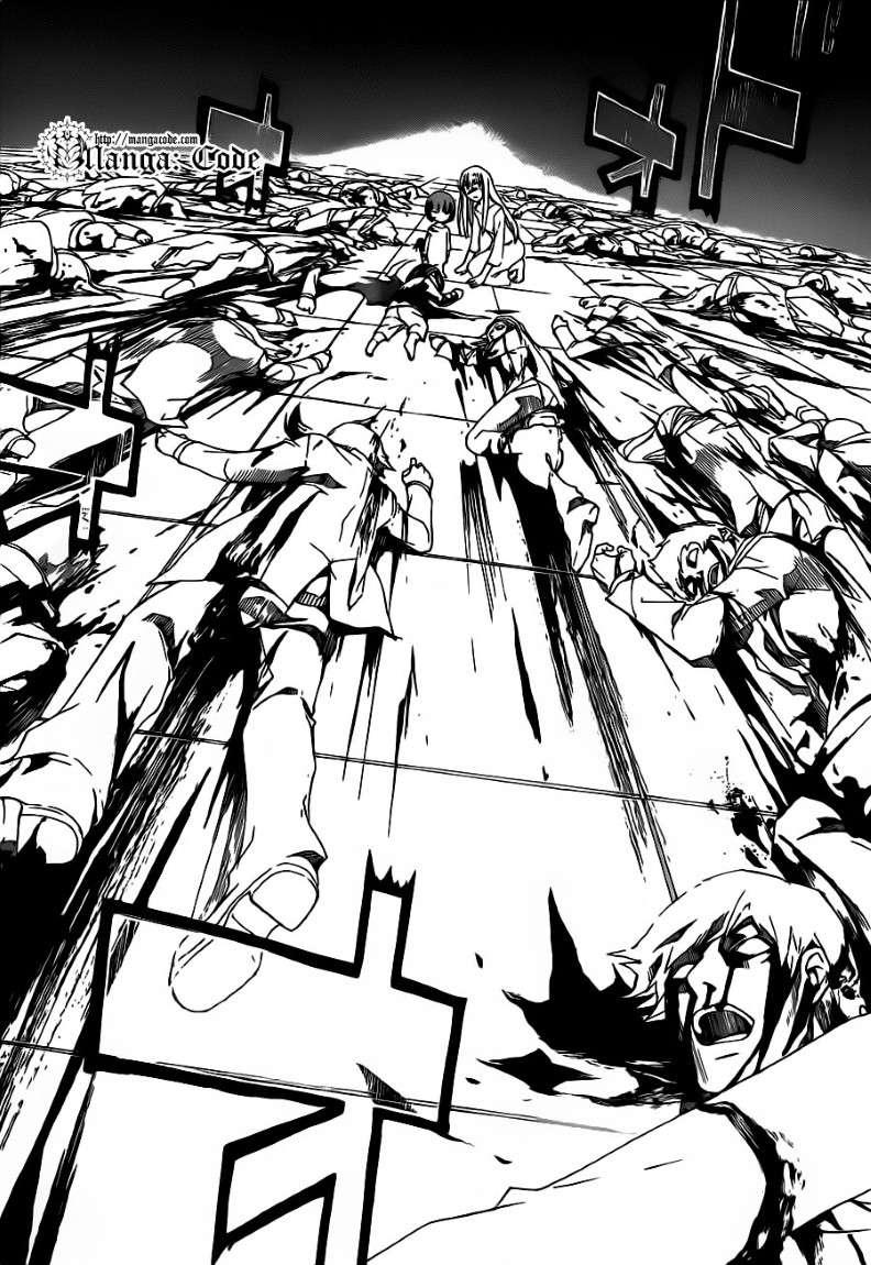Code: Breaker Chapter 125 Gambar 3