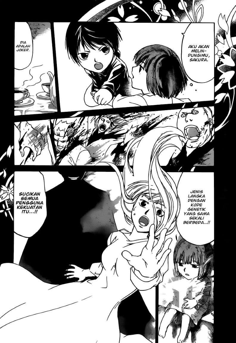 Code: Breaker Chapter 125 Gambar 5