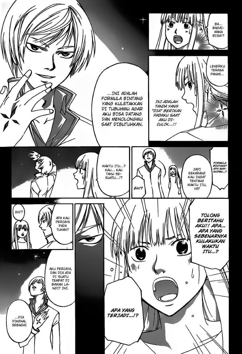 Code: Breaker Chapter 125 Gambar 8