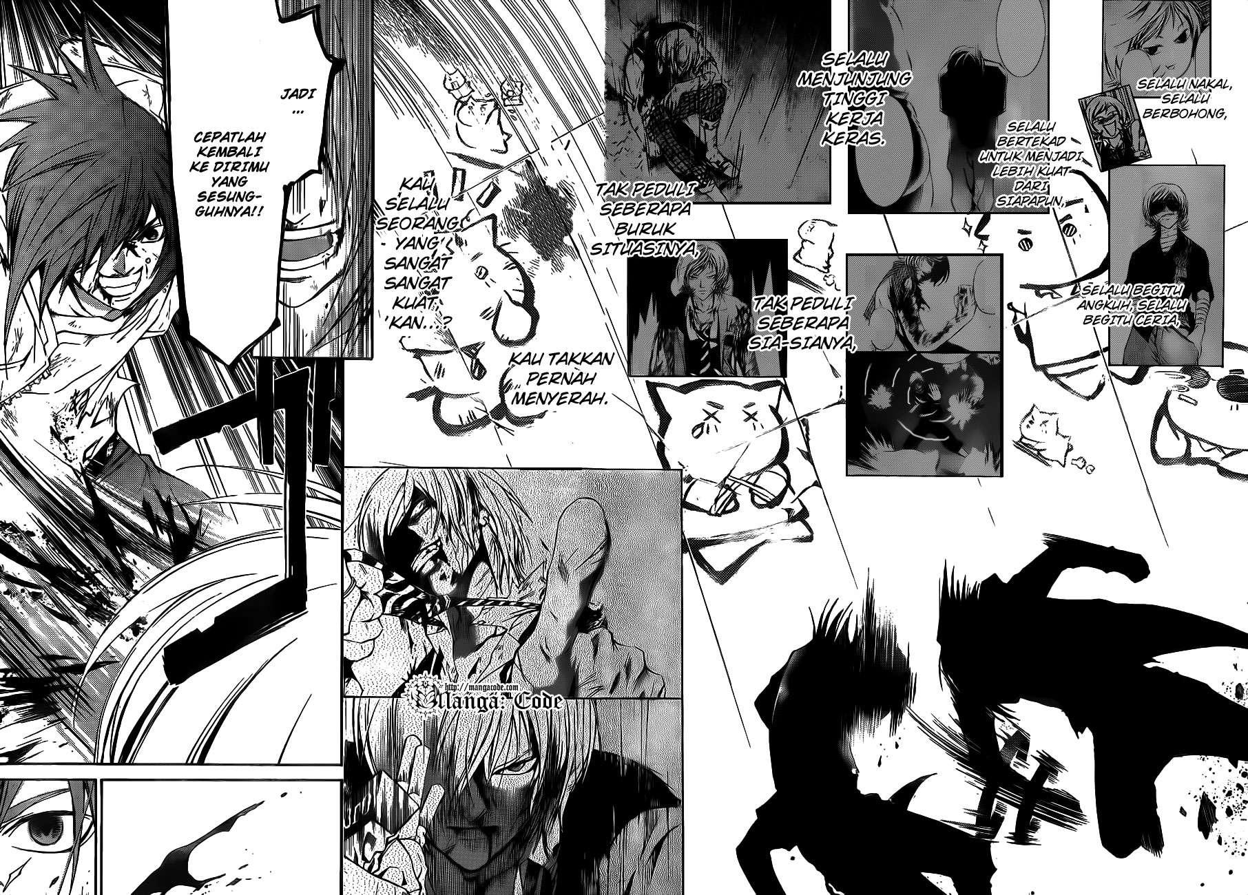 Code: Breaker Chapter 124 Gambar 11