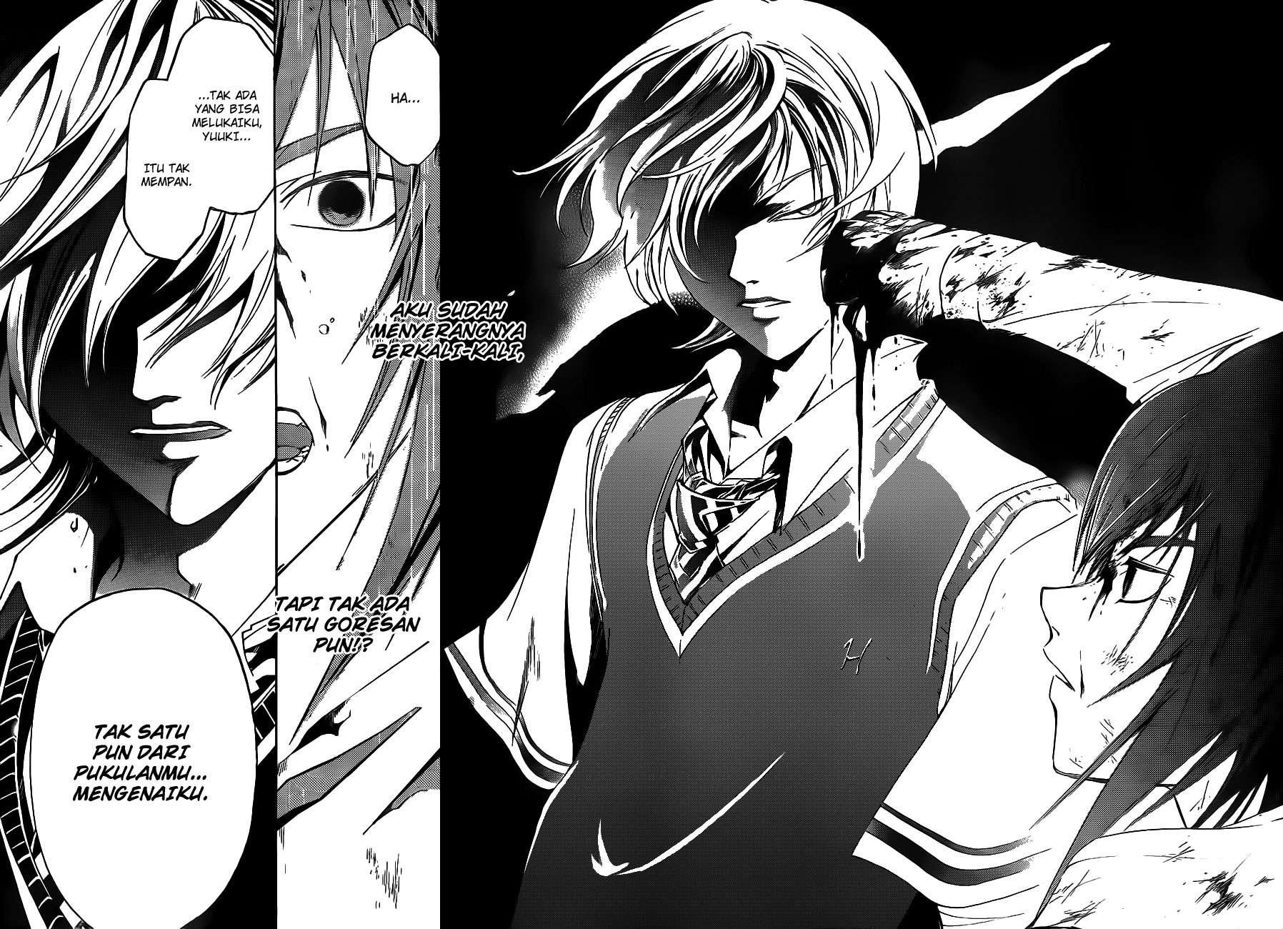 Code: Breaker Chapter 124 Gambar 12