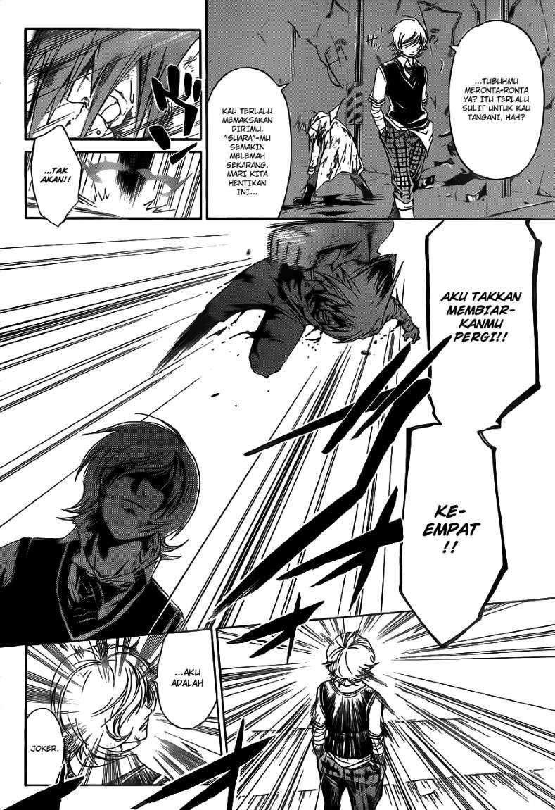 Code: Breaker Chapter 124 Gambar 15