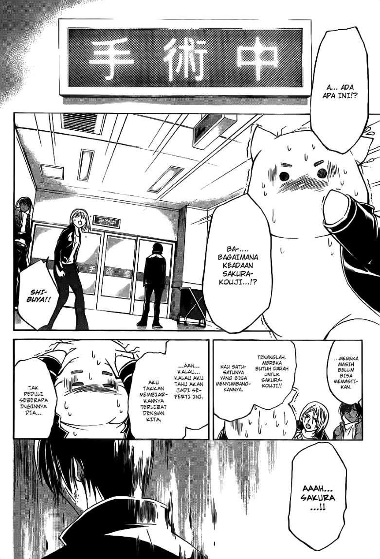 Code: Breaker Chapter 124 Gambar 17
