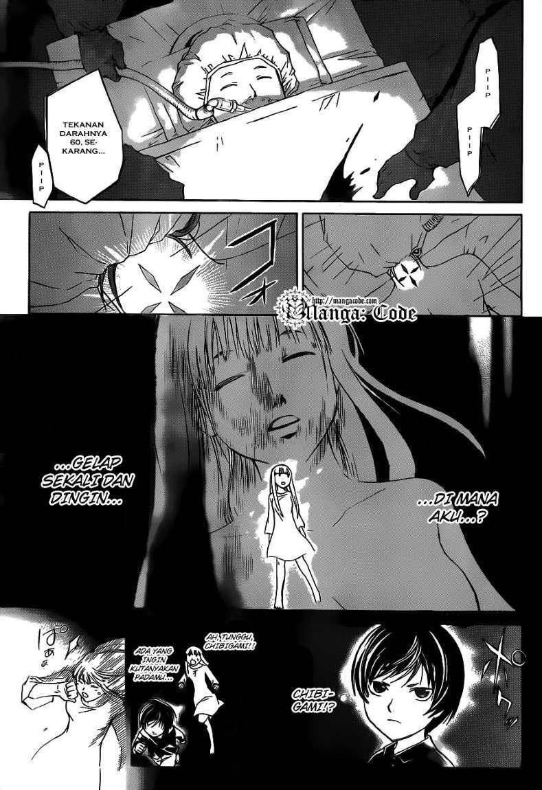 Code: Breaker Chapter 124 Gambar 18