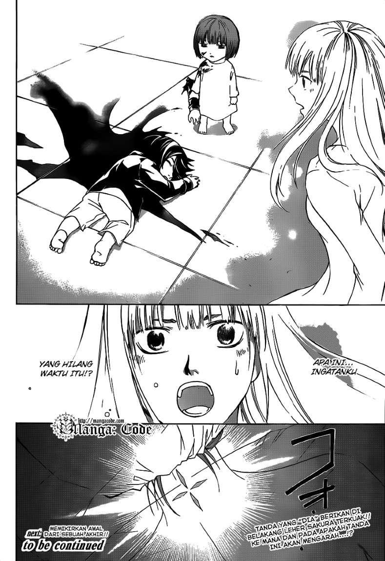 Code: Breaker Chapter 124 Gambar 19