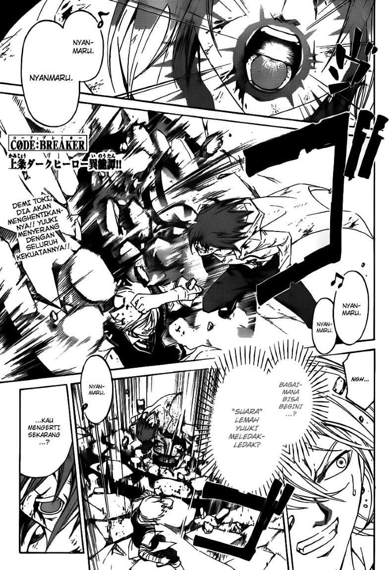 Baca Manga Code: Breaker Chapter 124 Gambar 2