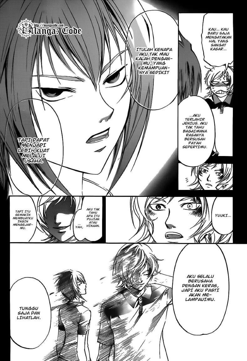 Code: Breaker Chapter 124 Gambar 9