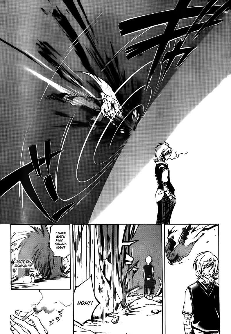 Code: Breaker Chapter 123 Gambar 11