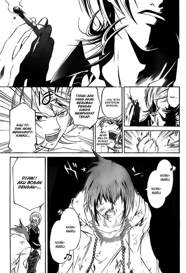 Code: Breaker Chapter 123 Gambar 15