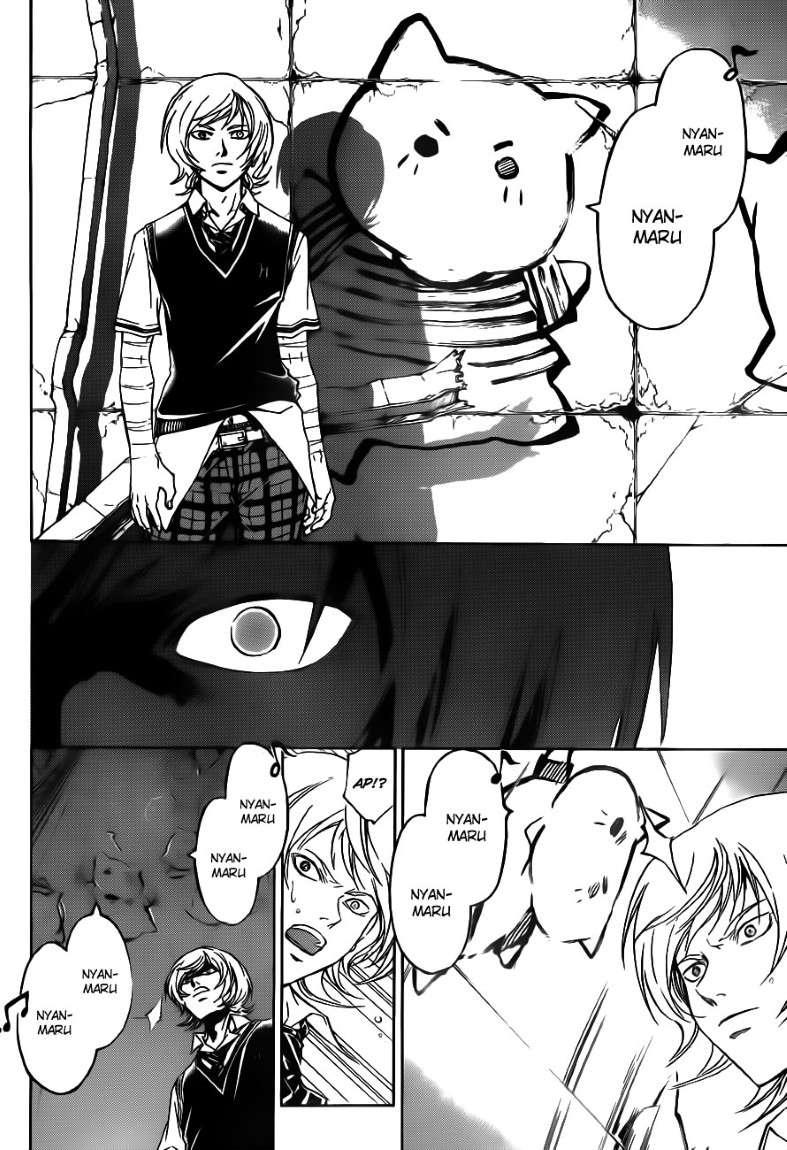 Code: Breaker Chapter 123 Gambar 16