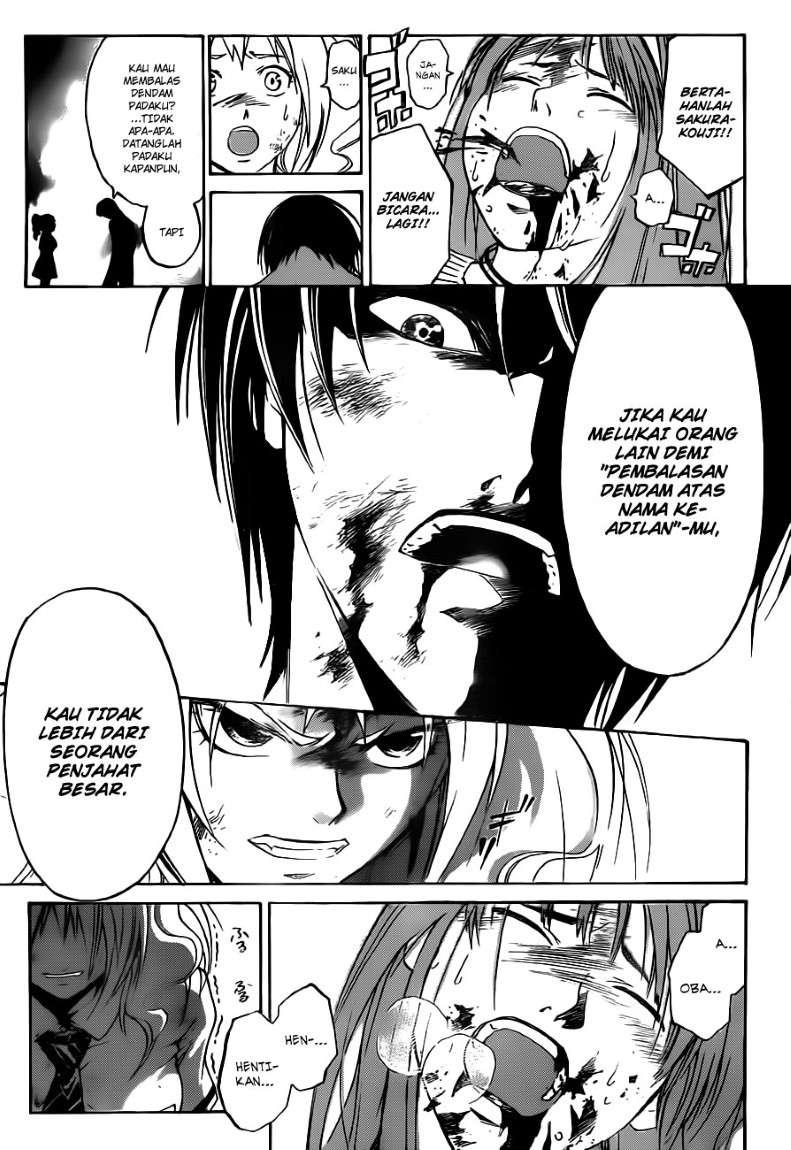 Code: Breaker Chapter 123 Gambar 6