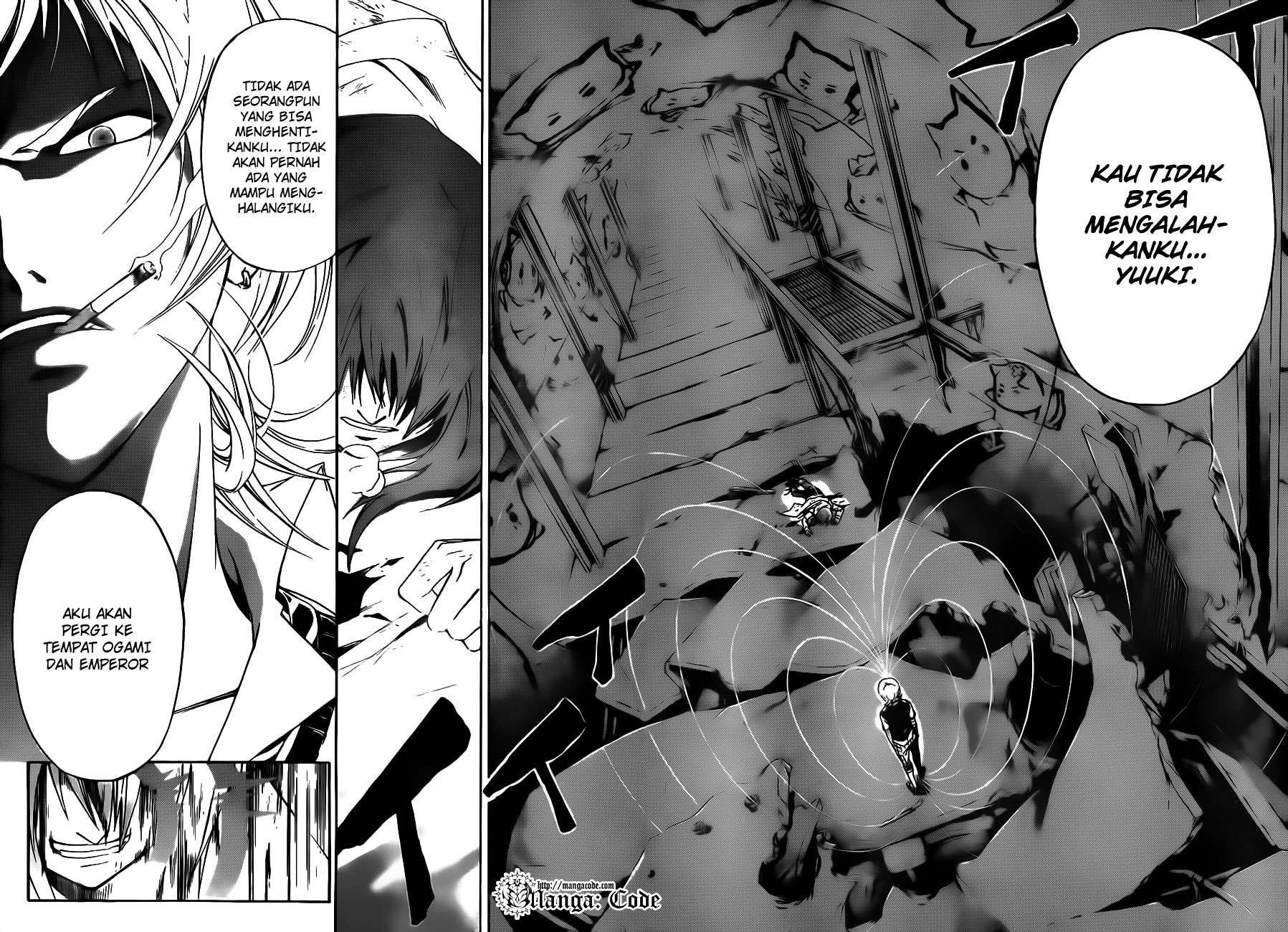 Code: Breaker Chapter 123 Gambar 9