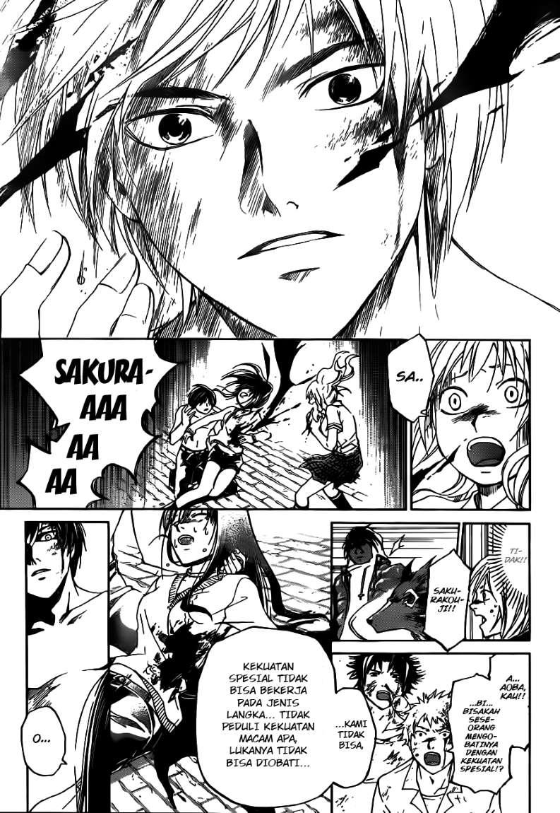 Code: Breaker Chapter 122 Gambar 10