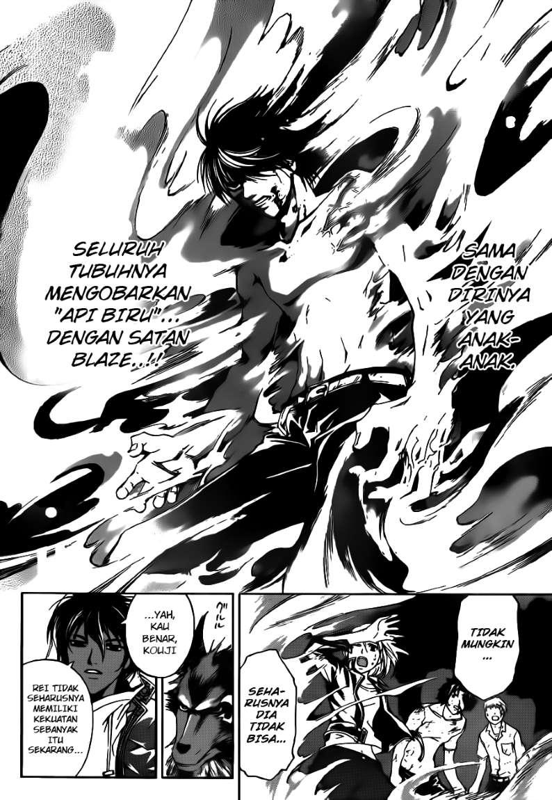 Code: Breaker Chapter 122 Gambar 18