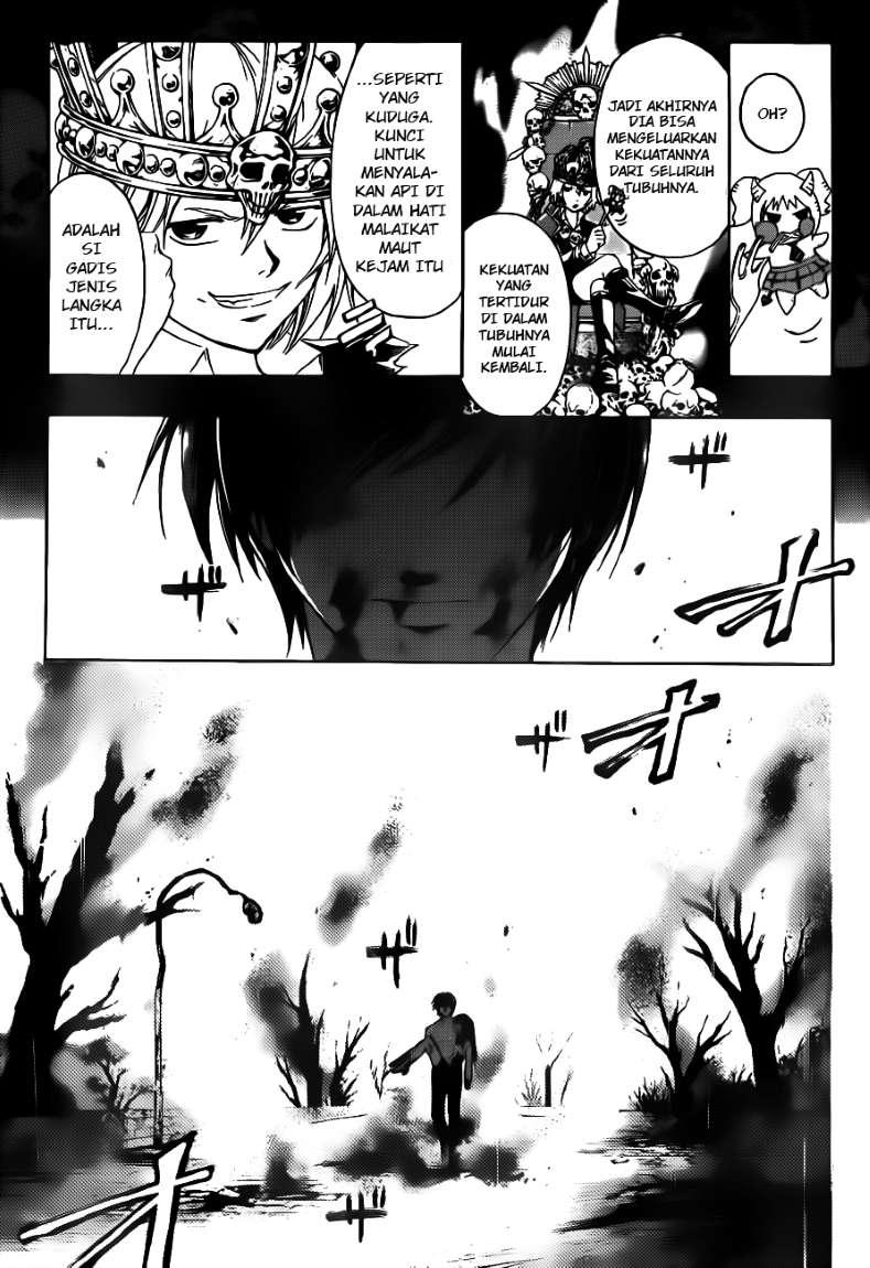 Code: Breaker Chapter 122 Gambar 19