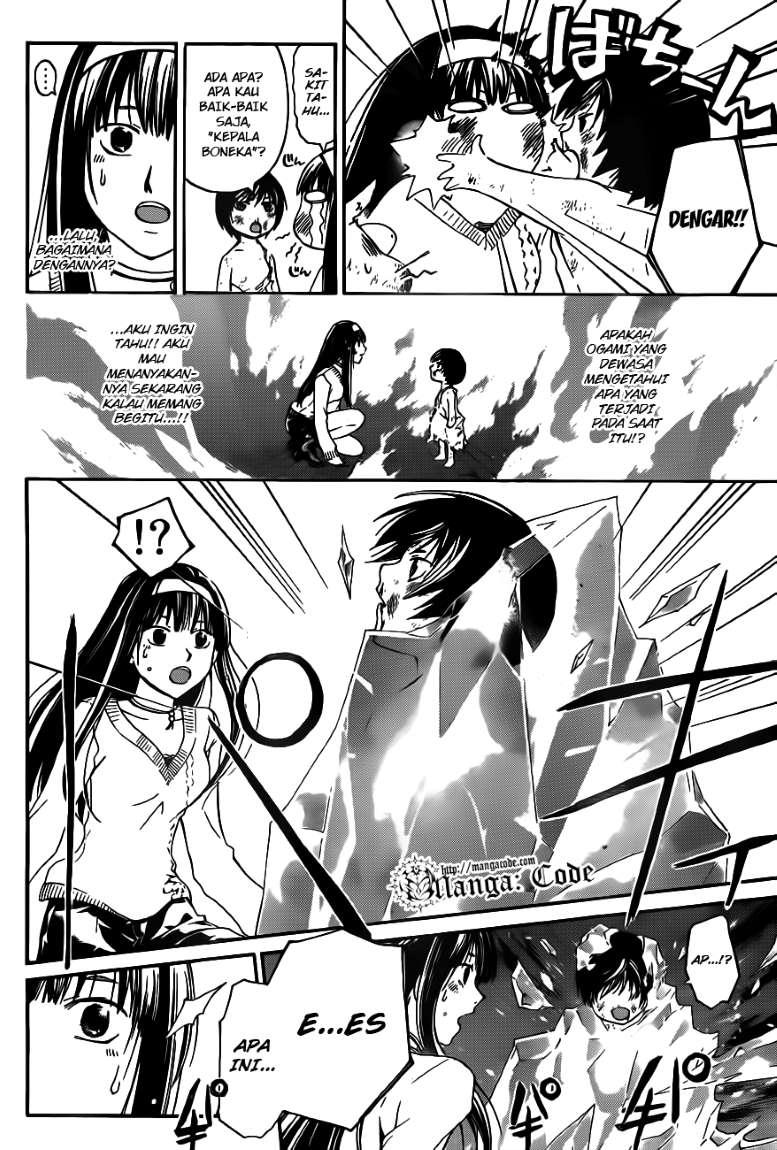 Code: Breaker Chapter 122 Gambar 3