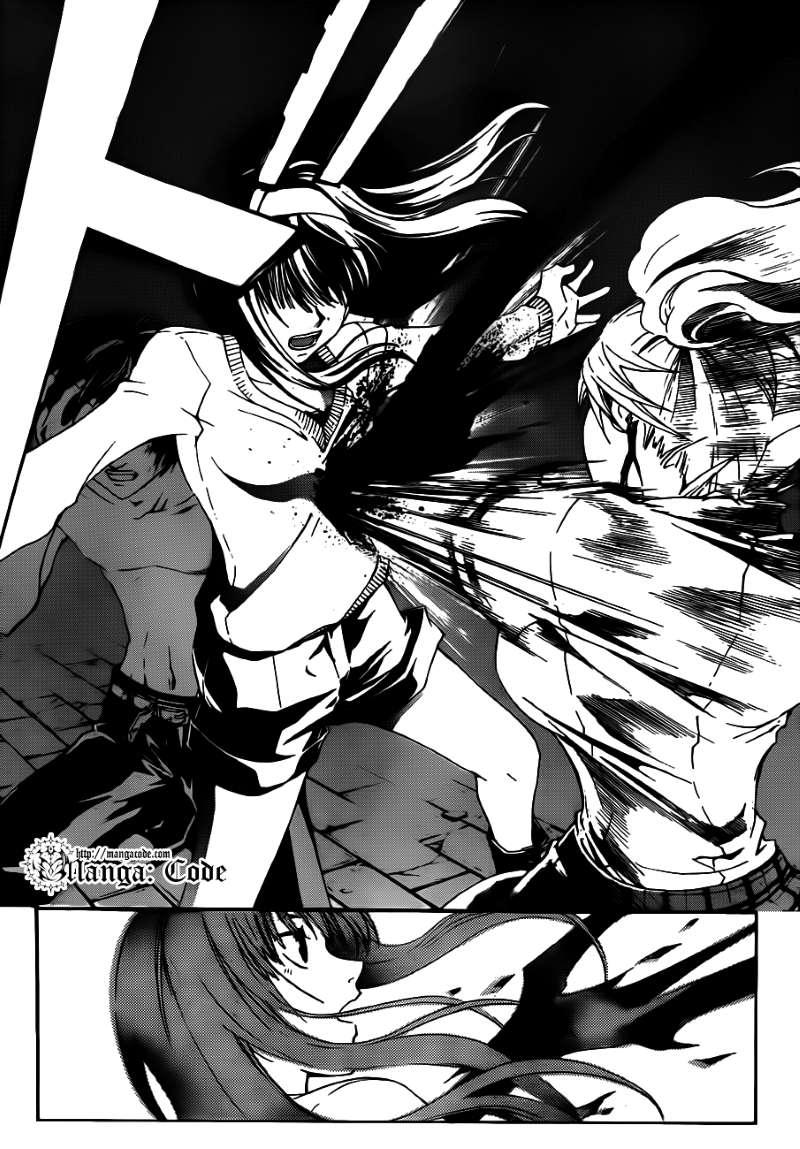 Code: Breaker Chapter 122 Gambar 9