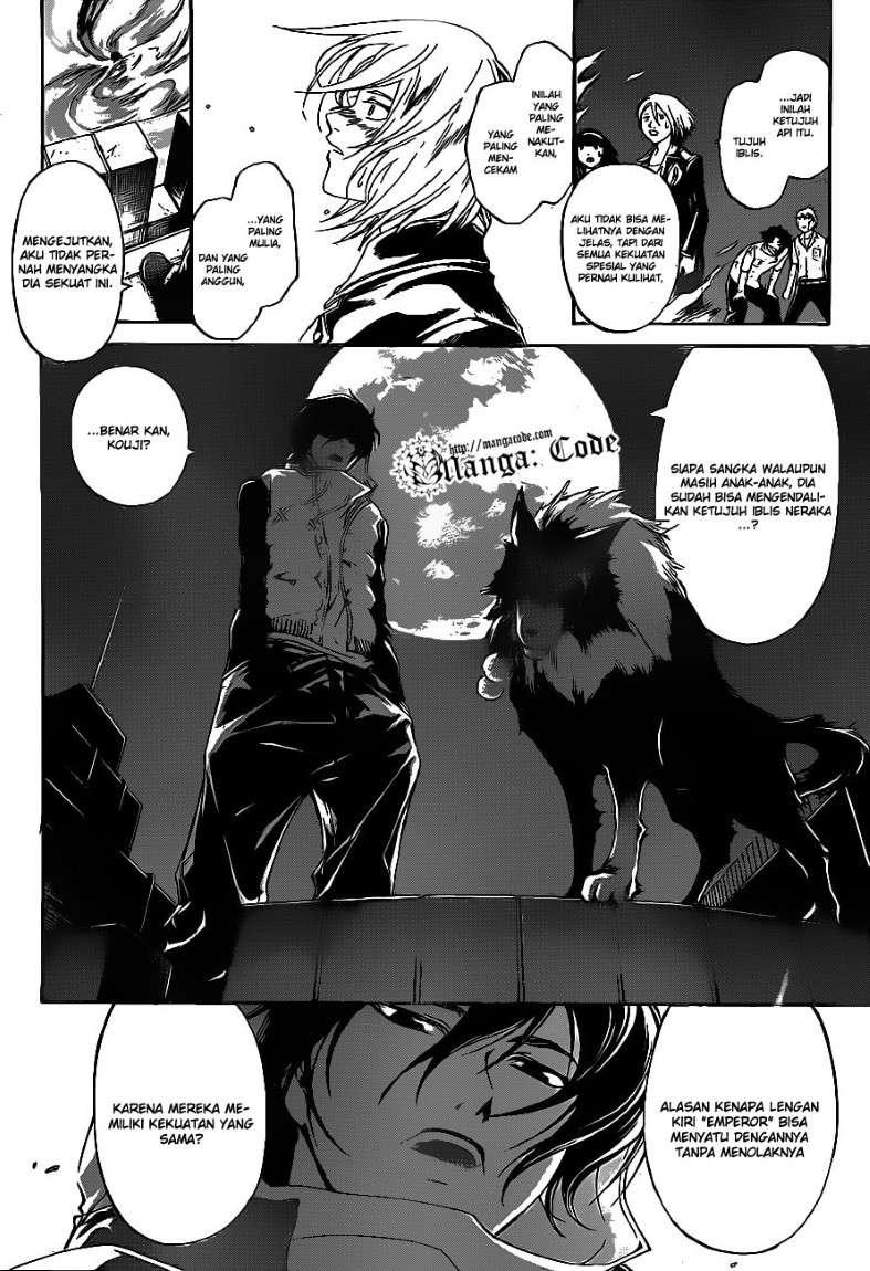 Code: Breaker Chapter 121 Gambar 10