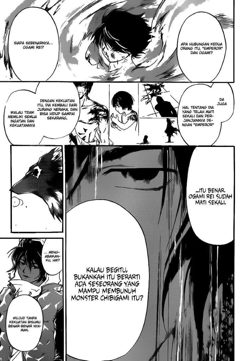 Code: Breaker Chapter 121 Gambar 11