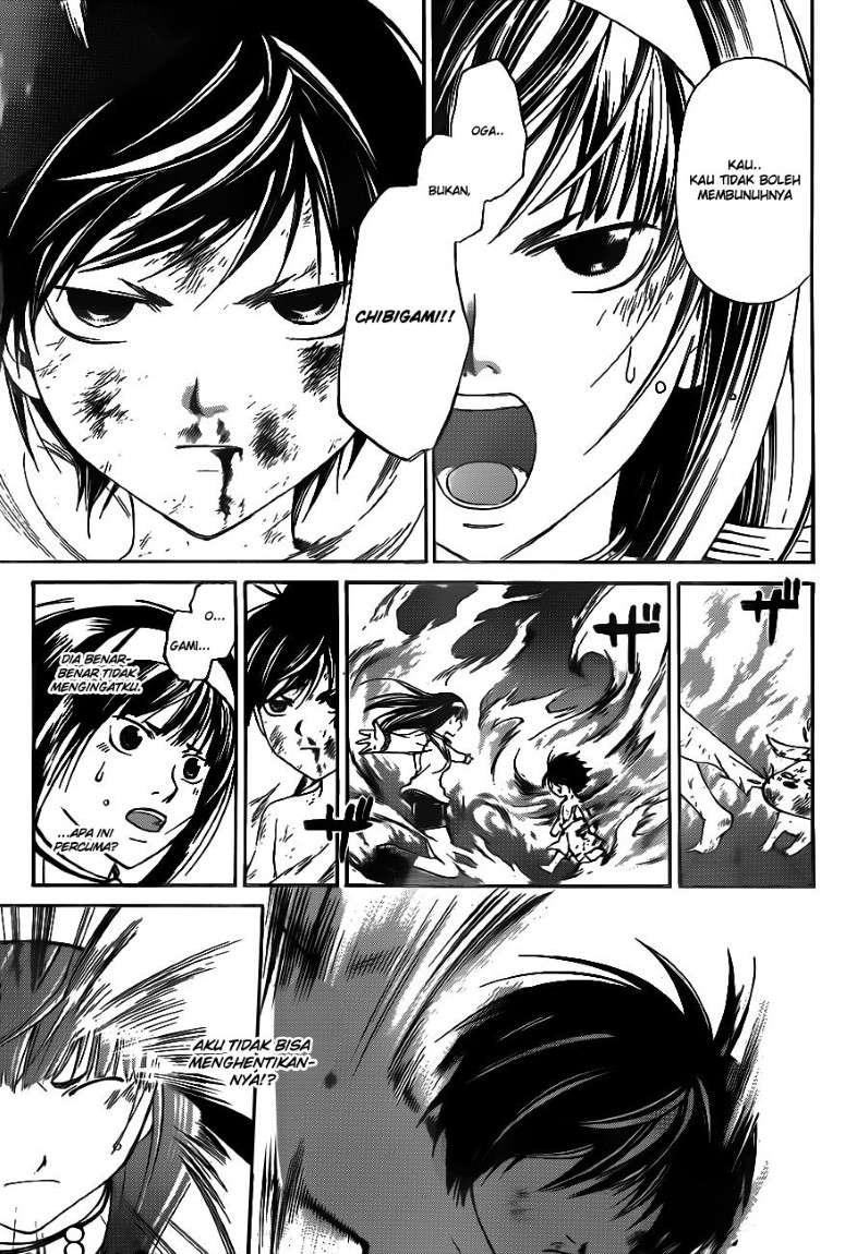 Code: Breaker Chapter 121 Gambar 13