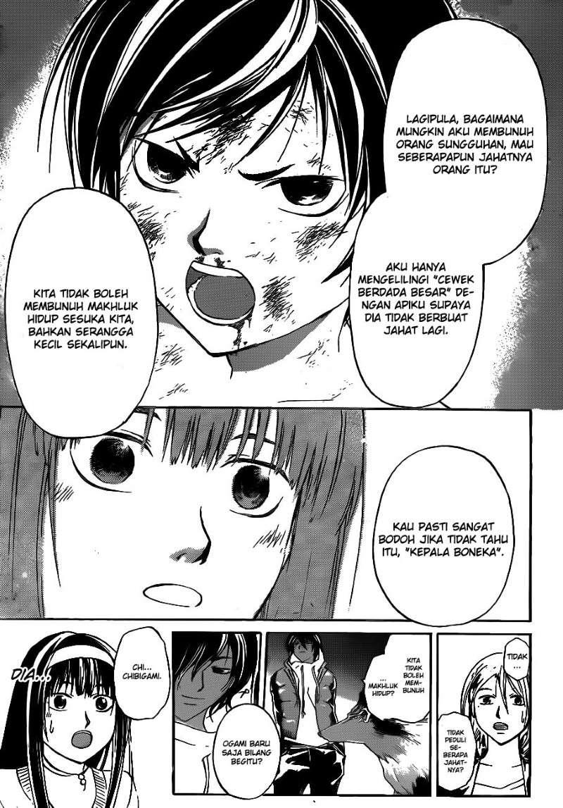 Code: Breaker Chapter 121 Gambar 15