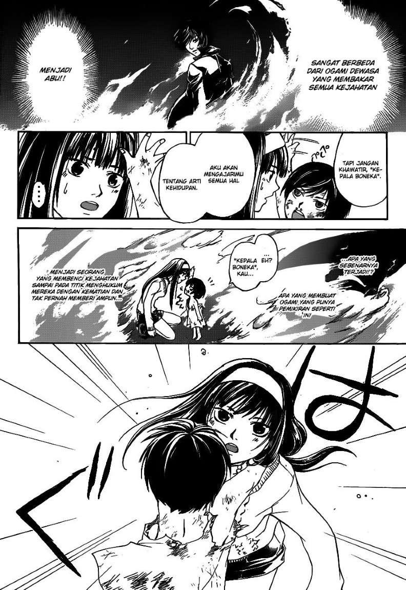 Code: Breaker Chapter 121 Gambar 16