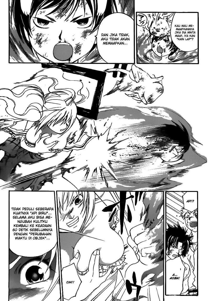 Code: Breaker Chapter 121 Gambar 3