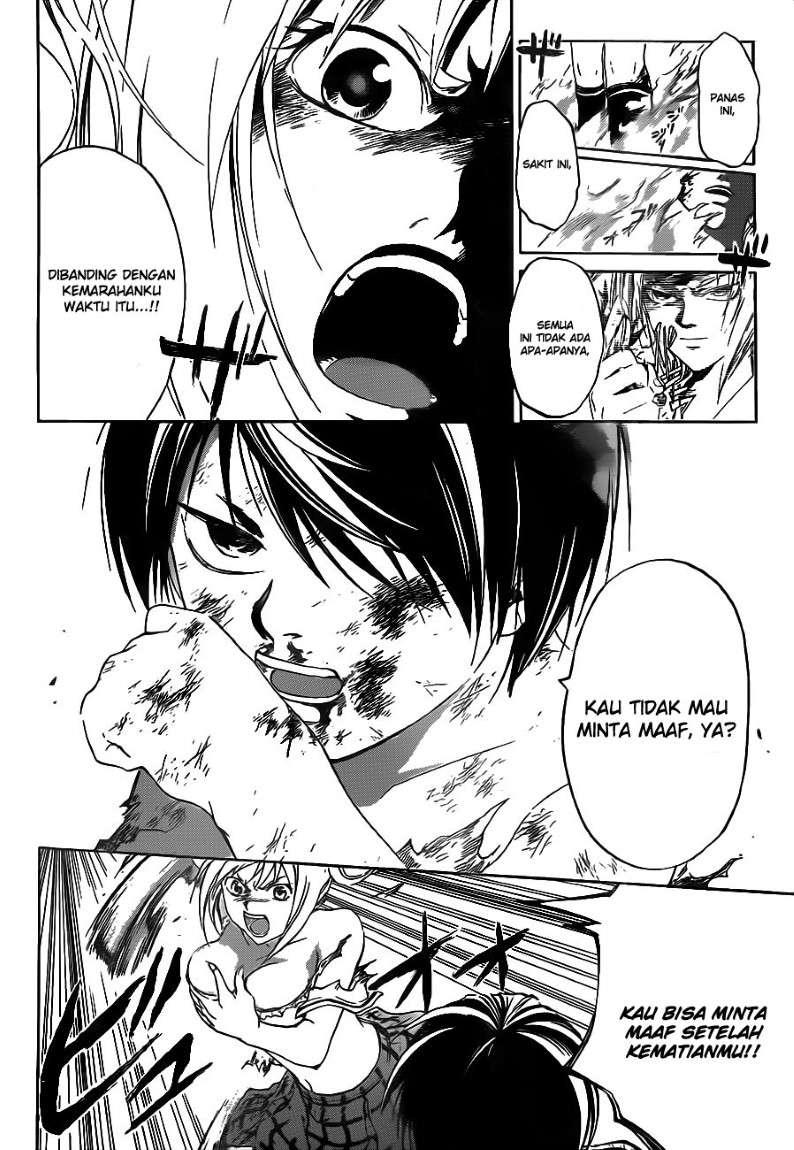Code: Breaker Chapter 121 Gambar 5