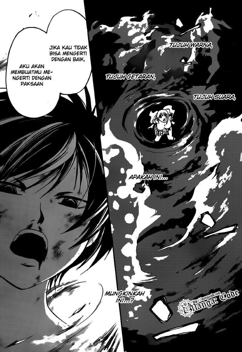 Code: Breaker Chapter 121 Gambar 8