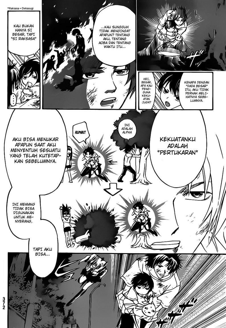 Code: Breaker Chapter 120 Gambar 10
