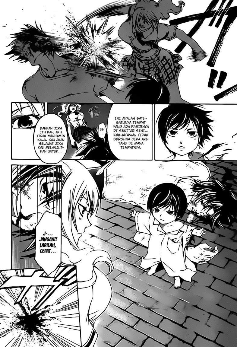 Code: Breaker Chapter 120 Gambar 12