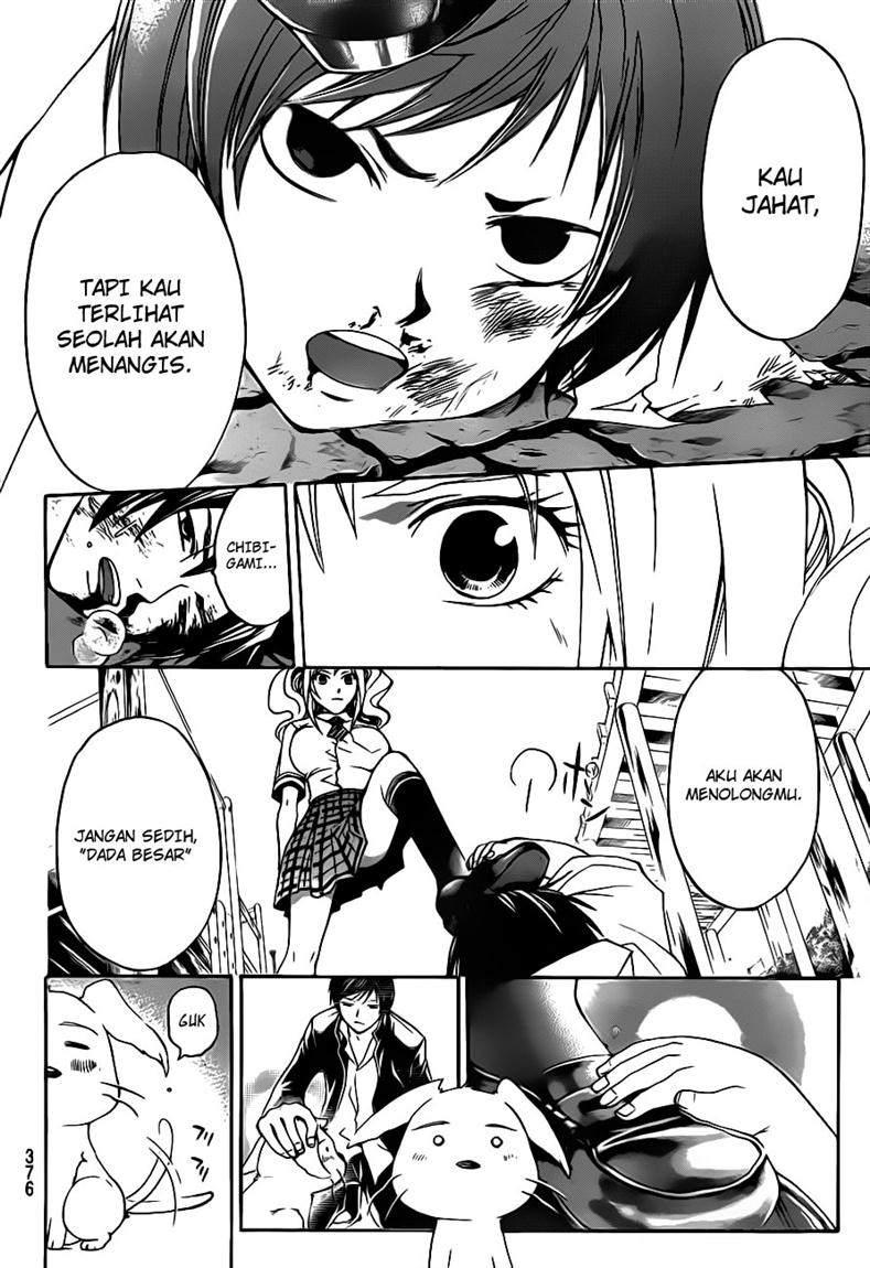 Code: Breaker Chapter 120 Gambar 14
