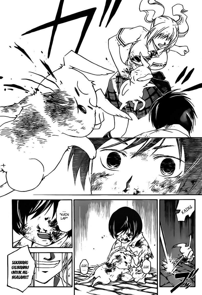 Code: Breaker Chapter 120 Gambar 16
