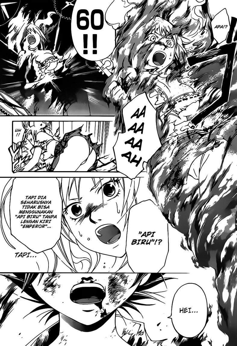 Code: Breaker Chapter 120 Gambar 19